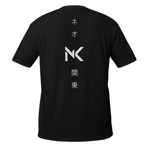 NEOKANTŌ Shirt ⎯ Kuro Edition