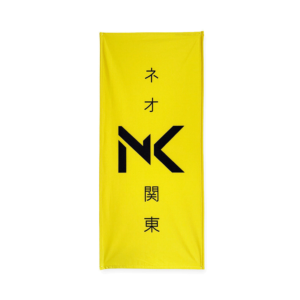 NEOKANTŌ Banner ⎯ Original Edition