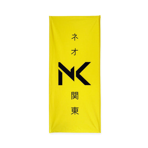 NEOKANTŌ Banner ⎯ Original Edition